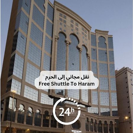 Ehdaa Hotel Mecca ภายนอก รูปภาพ