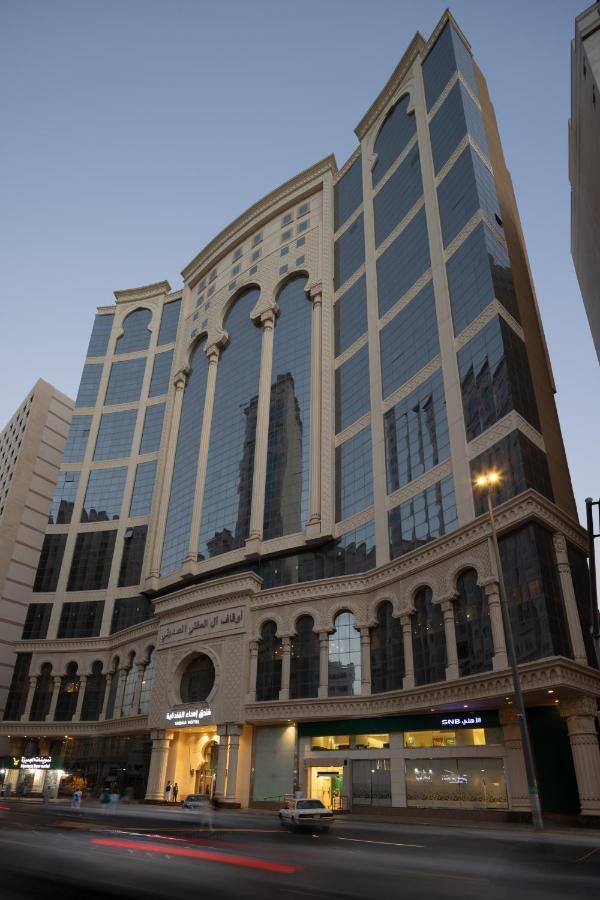 Ehdaa Hotel Mecca ภายนอก รูปภาพ